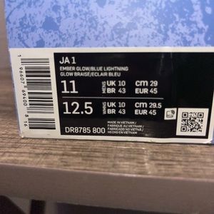 Ja one fuel size 11 men’s with box